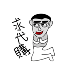 Problem Human（個別スタンプ：22）