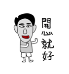 Problem Human（個別スタンプ：25）