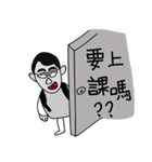 Problem Human（個別スタンプ：33）