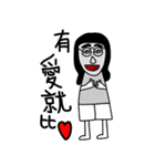 Problem Human（個別スタンプ：36）