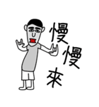 Problem Human（個別スタンプ：38）