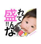 cocohachan（個別スタンプ：1）