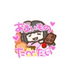 ぽっちゃりめんこちゃんすたんぷ（個別スタンプ：1）
