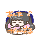 ぽっちゃりめんこちゃんすたんぷ（個別スタンプ：5）