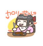 ぽっちゃりめんこちゃんすたんぷ（個別スタンプ：7）
