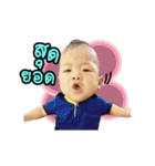 Meetang.（個別スタンプ：1）