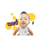 Meetang.（個別スタンプ：5）