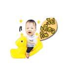 Meetang.（個別スタンプ：11）