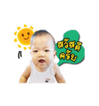 Meetang.（個別スタンプ：12）
