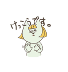 いぬねこさん（個別スタンプ：36）