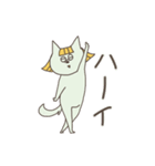 いぬねこさん（個別スタンプ：40）