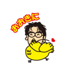 アメちゃんいる？(大阪弁スタンプ）（個別スタンプ：2）