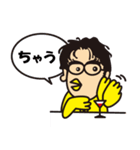 アメちゃんいる？(大阪弁スタンプ）（個別スタンプ：3）