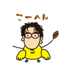 アメちゃんいる？(大阪弁スタンプ）（個別スタンプ：8）