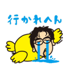 アメちゃんいる？(大阪弁スタンプ）（個別スタンプ：9）