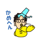 アメちゃんいる？(大阪弁スタンプ）（個別スタンプ：11）