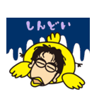 アメちゃんいる？(大阪弁スタンプ）（個別スタンプ：12）