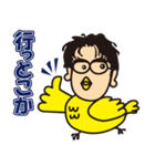 アメちゃんいる？(大阪弁スタンプ）（個別スタンプ：17）