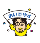 アメちゃんいる？(大阪弁スタンプ）（個別スタンプ：24）