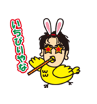 アメちゃんいる？(大阪弁スタンプ）（個別スタンプ：26）