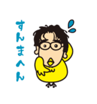 アメちゃんいる？(大阪弁スタンプ）（個別スタンプ：28）