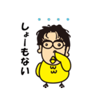 アメちゃんいる？(大阪弁スタンプ）（個別スタンプ：32）