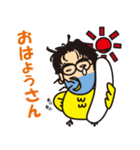 アメちゃんいる？(大阪弁スタンプ）（個別スタンプ：36）
