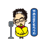 アメちゃんいる？(大阪弁スタンプ）（個別スタンプ：40）