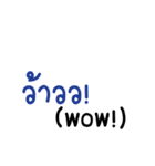 TH-ID Daily Expressions: Animated（個別スタンプ：23）