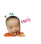 baby puma（個別スタンプ：5）