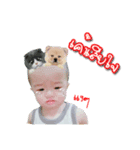 baby puma（個別スタンプ：8）