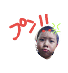 ゆずき販売中（個別スタンプ：3）