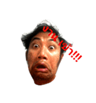 What？！！（個別スタンプ：2）