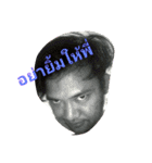 What？！！（個別スタンプ：8）