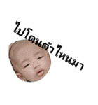 What？！！（個別スタンプ：9）
