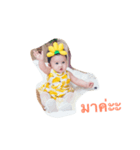 little Munic（個別スタンプ：1）