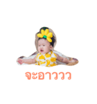 little Munic（個別スタンプ：3）