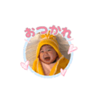るんるん春さん（個別スタンプ：1）