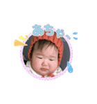 るんるん春さん（個別スタンプ：2）
