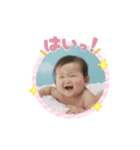 るんるん春さん（個別スタンプ：3）