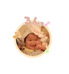 るんるん春さん（個別スタンプ：5）