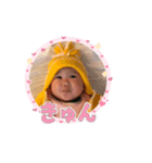 るんるん春さん（個別スタンプ：8）