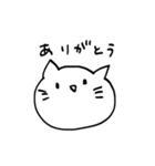 ゆるっと無表情にゃん（個別スタンプ：1）