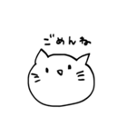 ゆるっと無表情にゃん（個別スタンプ：11）