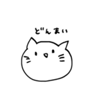 ゆるっと無表情にゃん（個別スタンプ：13）