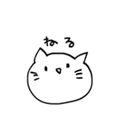 ゆるっと無表情にゃん（個別スタンプ：28）