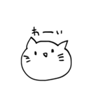 ゆるっと無表情にゃん（個別スタンプ：32）