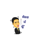 Mr.Revo（個別スタンプ：3）
