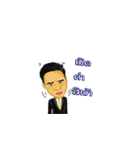 Mr.Revo（個別スタンプ：4）
