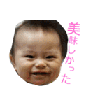 sun20170321（個別スタンプ：34）